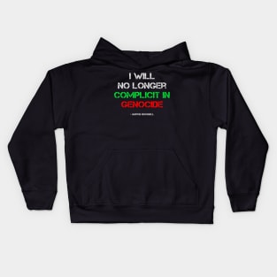 aaron bushnell quote Kids Hoodie